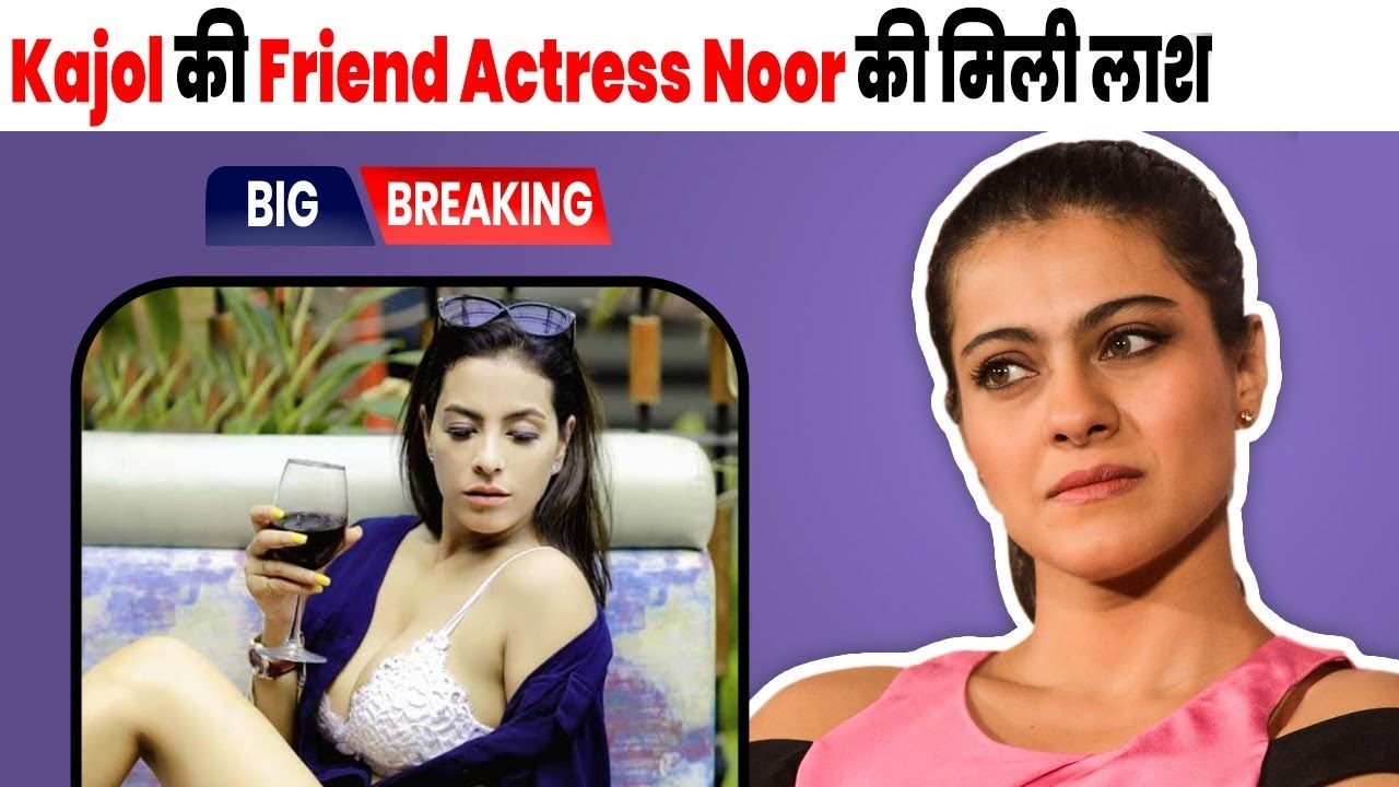 actress kajol devgan friend nidhan