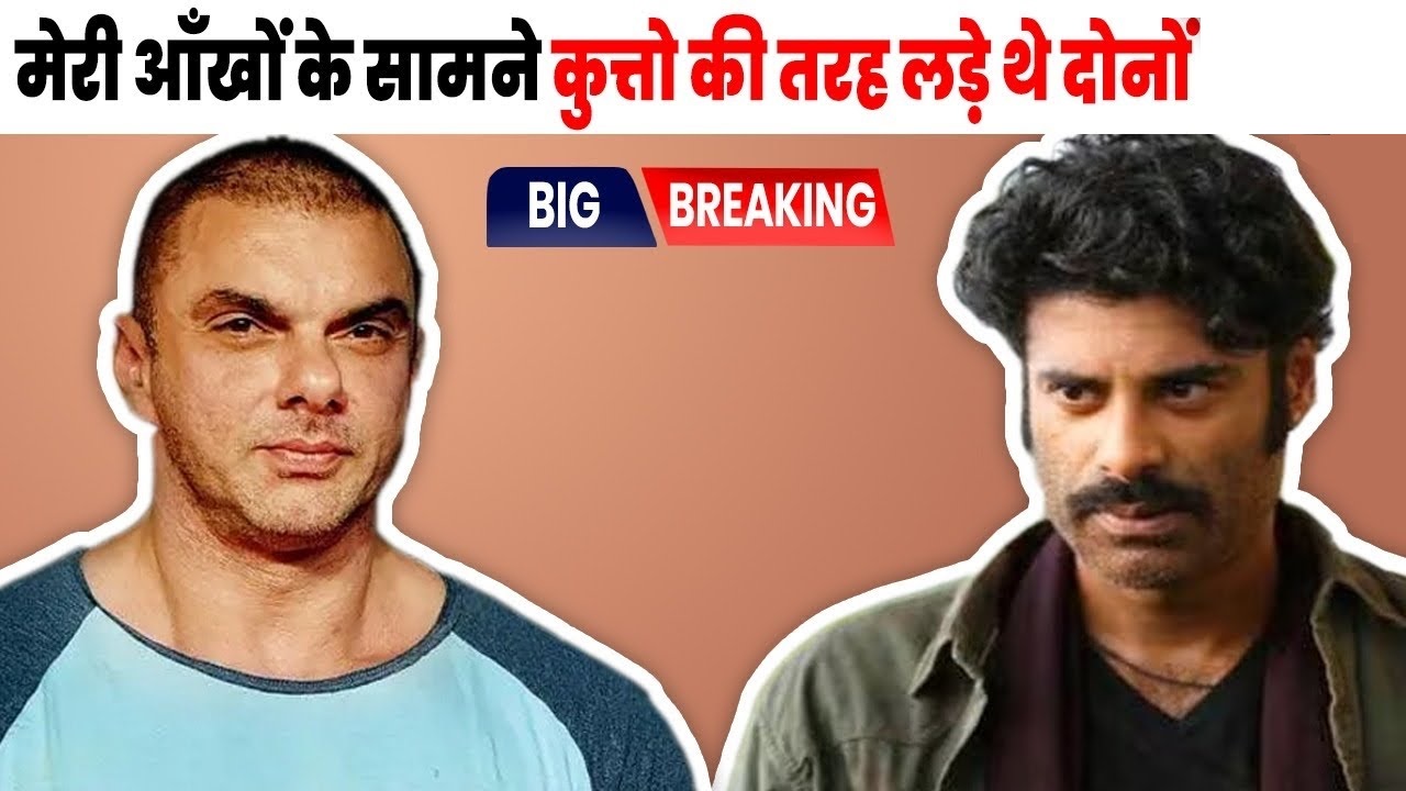 sohel khan and sikandar kher fight